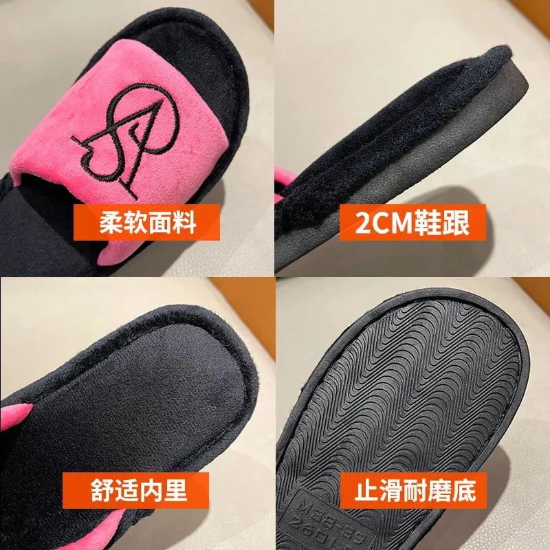 Plush Slide Slippers for Women