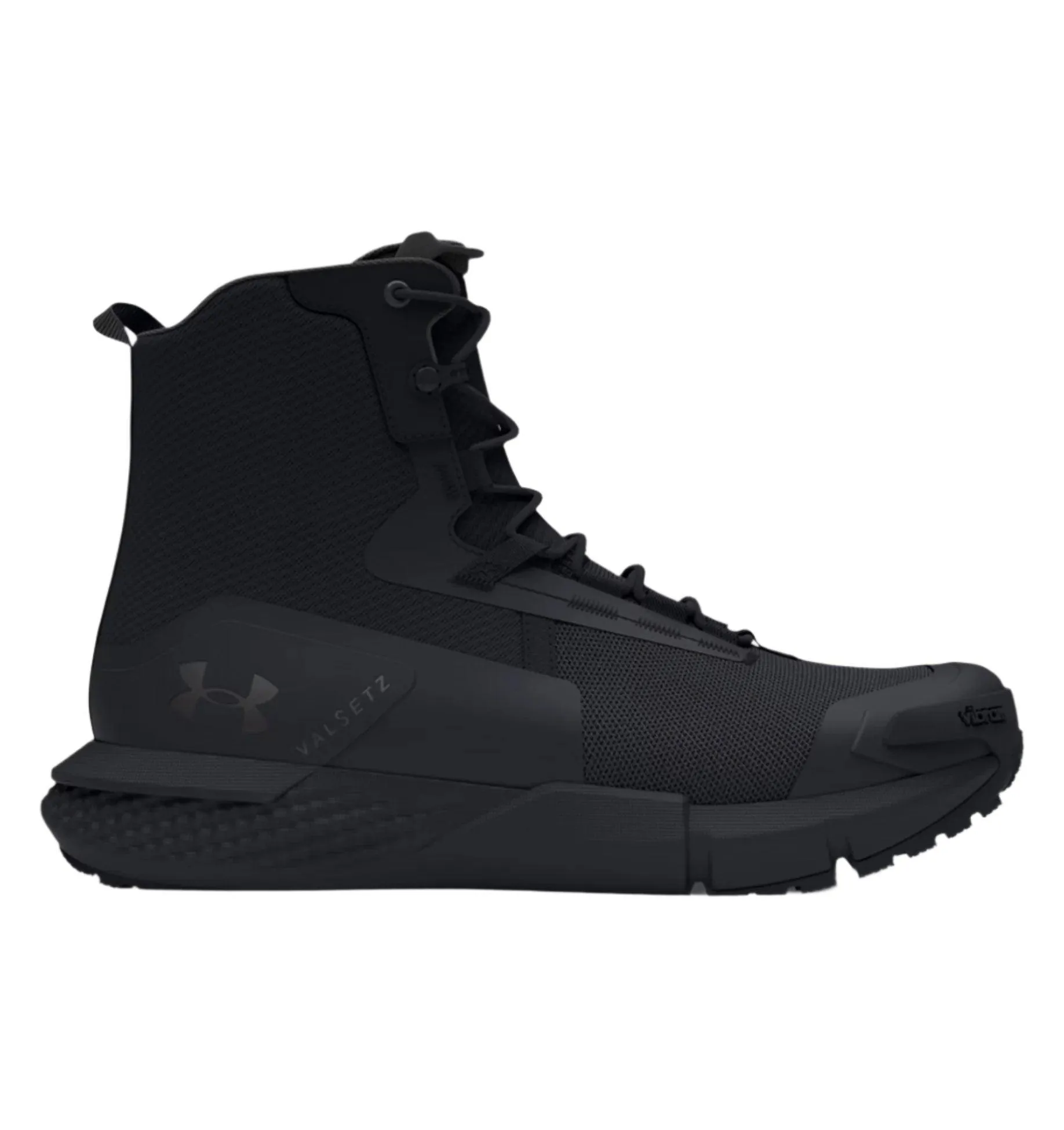 Under Armour Valsetz Wide (4E) Tactical Boots